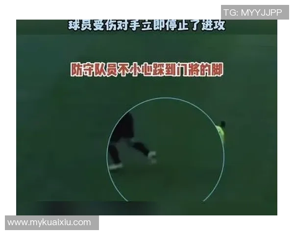 足球球星比赛中意外受伤传出裆部骨折震惊球迷与媒体关注