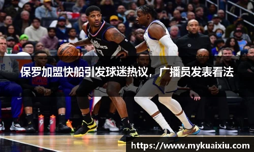 bsports必一体育