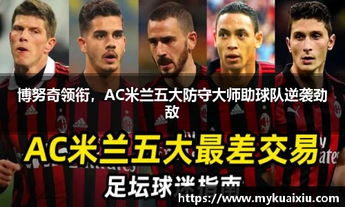 bsports必一官方网站