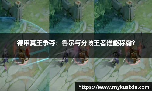 必一运动官网