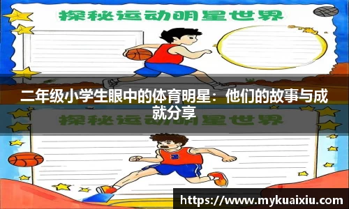 bsports必一官方网站