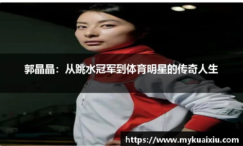 bsports必一体育