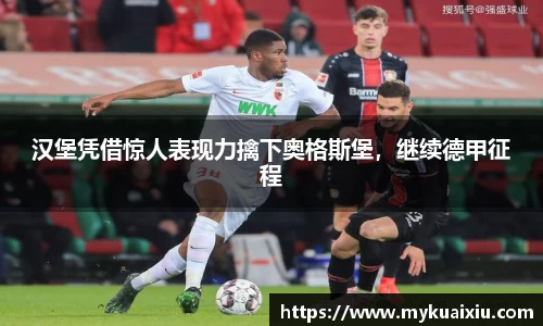 必一·体育(B-Sports)