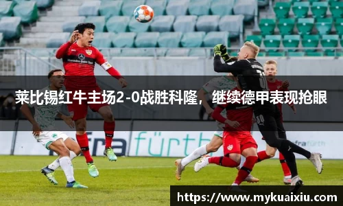 bsports必一体育