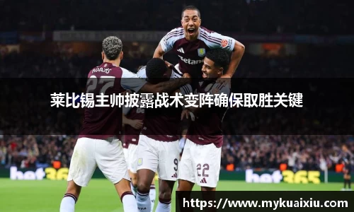 bsports必一体育