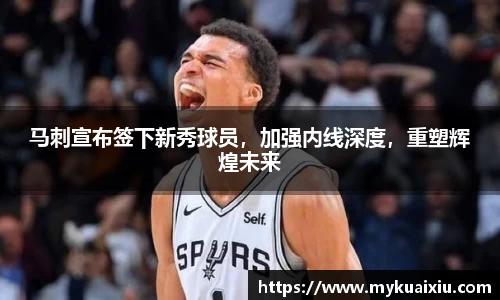 bsports必一官方网站