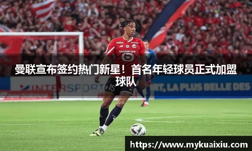 bsports必一体育
