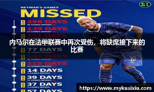 必一运动官网