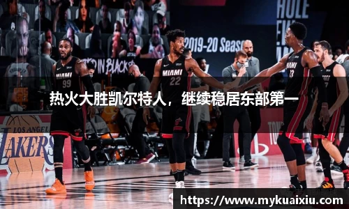 必一·体育(B-Sports)