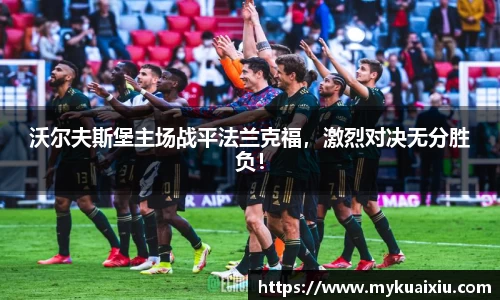 必一·体育(B-Sports)