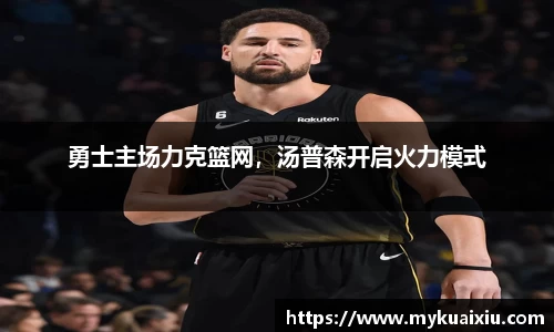 必一运动官网