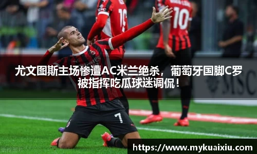 bsports必一体育