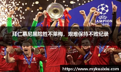 必一·体育(B-Sports)