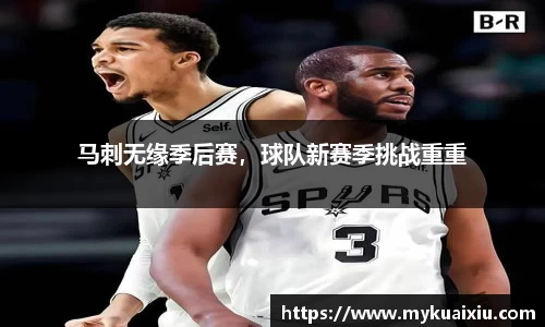 bsports必一官方网站