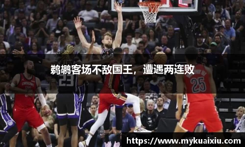 bsports必一体育