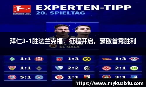 必一·体育(B-Sports)