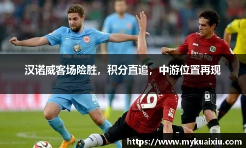 bsports必一体育