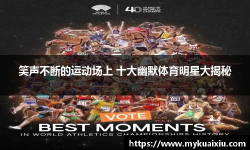 bsports必一体育