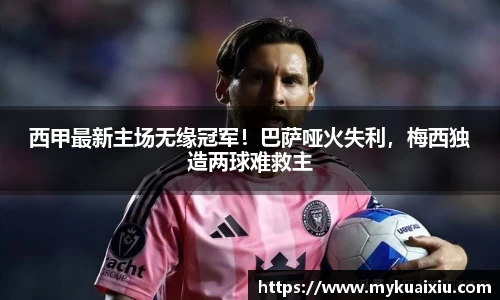 bsports必一官方网站