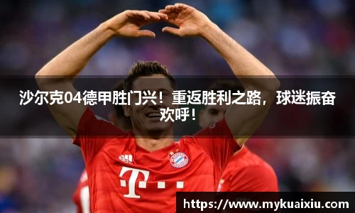 bsports必一官方网站