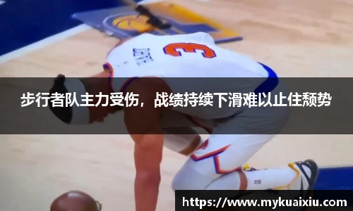 bsports必一体育