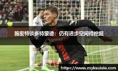 必一运动官网