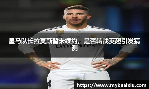 必一·体育(B-Sports)