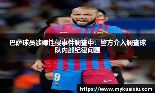 必一运动官网