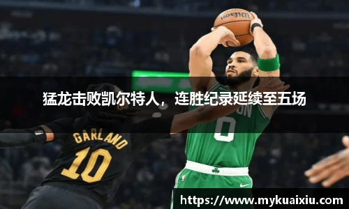 必一·体育(B-Sports)