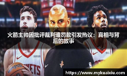bsports必一体育