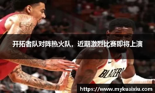 必一·体育(B-Sports)