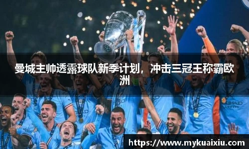 必一运动官网
