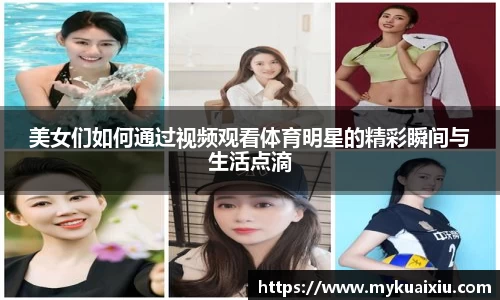 bsports必一体育
