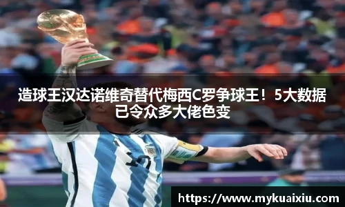 必一·体育(B-Sports)