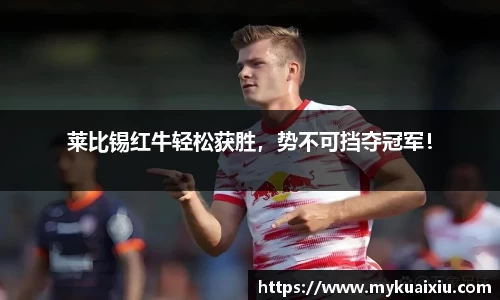 bsports必一体育