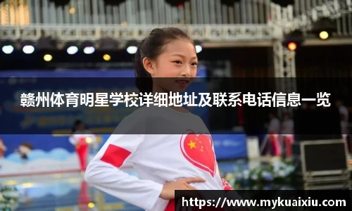 必一·体育(B-Sports)