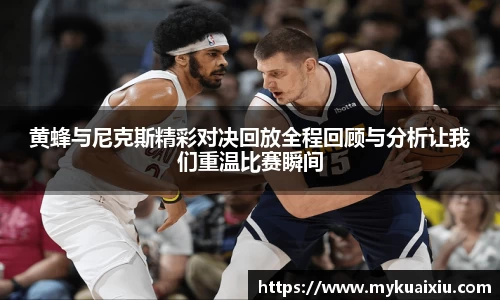 bsports必一官方网站