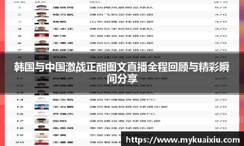 bsports必一官方网站