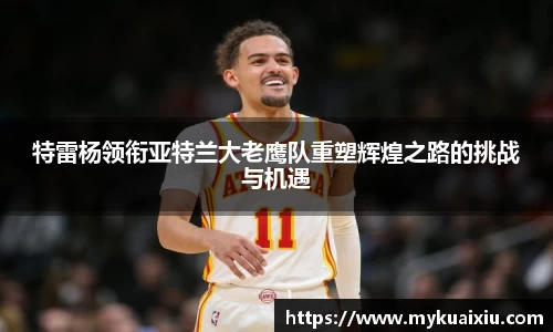 必一·体育(B-Sports)
