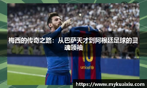 bsports必一体育