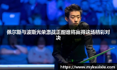 必一运动官网